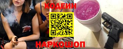 a pvp Кинель