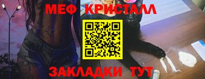 a pvp Кинель