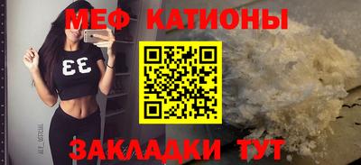 a pvp Кинель
