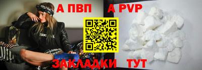мефедрон мука Кимры