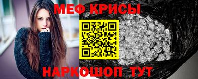 a pvp Кинель