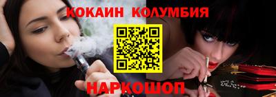 мефедрон мука Кимры
