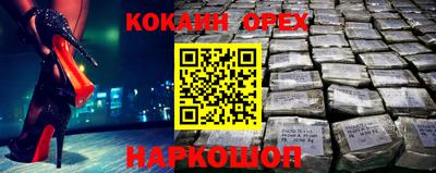 a pvp Кинель