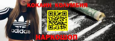 мефедрон мука Кимры