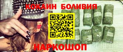 a pvp Кинель