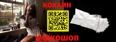 мефедрон мука Кимры