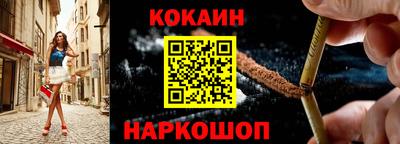 мефедрон мука Кимры