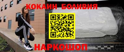 мефедрон мука Кимры