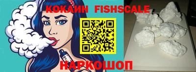a pvp Кинель