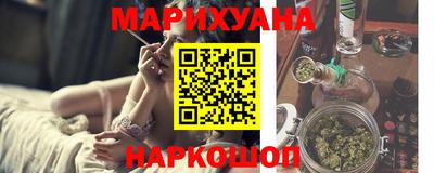 мескалин Кингисепп