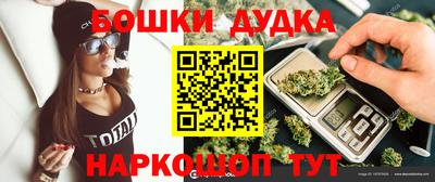 мефедрон мука Кимры