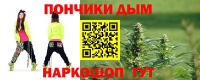 a pvp Кинель