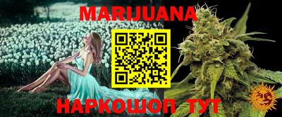 мефедрон мука Кимры