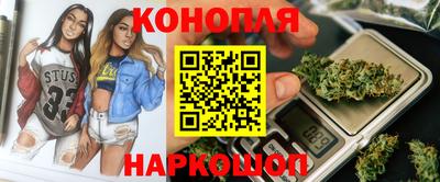 мескалин Кингисепп