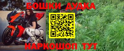 мефедрон мука Кимры