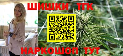 мескалин Кингисепп