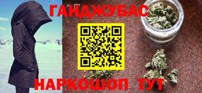 мескалин Кингисепп