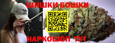 мефедрон мука Кимры