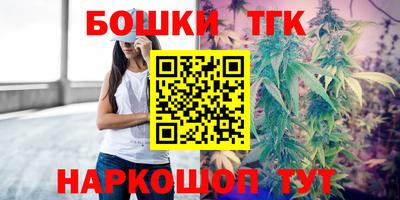 мефедрон мука Кимры