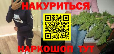 a pvp Кинель