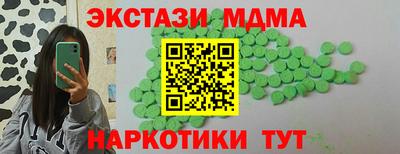 мефедрон мука Кимры