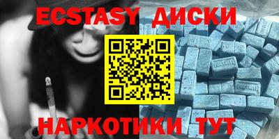 мефедрон мука Кимры