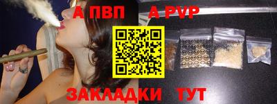 мескалин Кингисепп