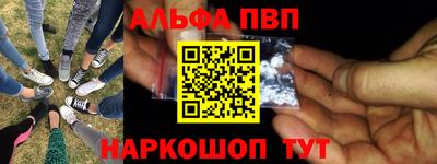 мефедрон мука Кимры