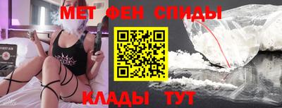 a pvp Кинель