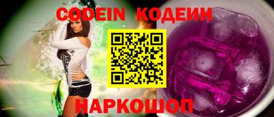 a pvp Кинель
