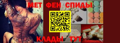 мефедрон мука Кимры