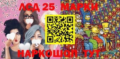 мефедрон мука Кимры