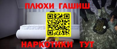 мефедрон мука Кимры