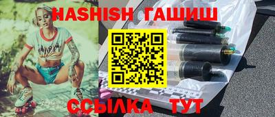 a pvp Кинель