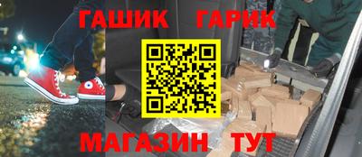 мескалин Кингисепп